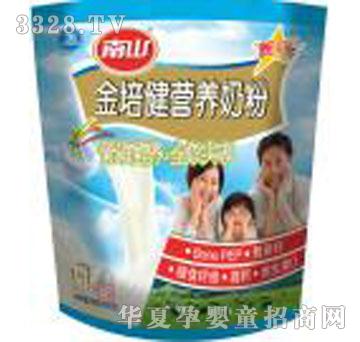 ��ɽ���ཡ�I�B(y��ng)�̷�