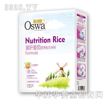 �WԊ���i�η��ѠI�B(y��ng)�䷽�׷�