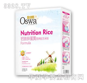 �WԊ���}�F�\���S�I�B(y��ng)�䷽�׷�