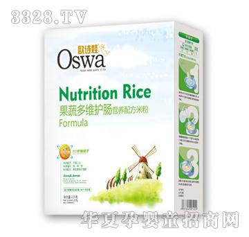 �WԊ�޹��߶�S�o(h��)�c�I�B(y��ng)�䷽�׷�