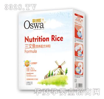 �WԊ�������~�I�B(y��ng)�䷽�׷�