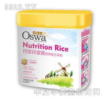 �WԊ���}�F�\���S�I�B(y��ng)�䷽�׷�Ͱ�b