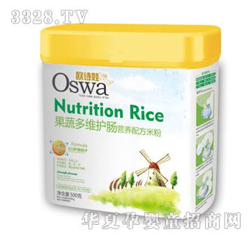 �WԊ�޹��߶�S�o(h��)�c�I�B(y��ng)�䷽�׷�Ͱ�b