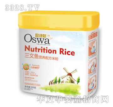 �WԊ�������~�I�B(y��ng)�䷽�׷�Ͱ�b