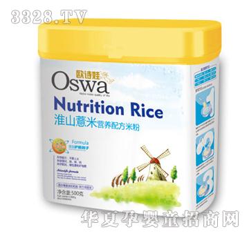 �WԊ�޻�ɽ޲�נI�B(y��ng)�䷽�׷�Ͱ�b