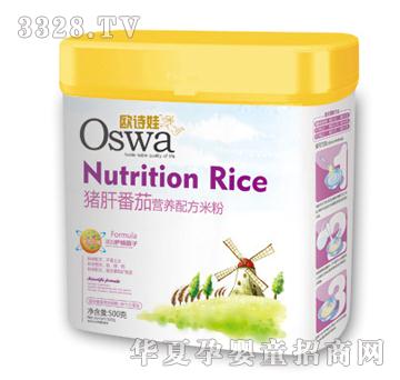 �WԊ���i�η��ѠI�B(y��ng)�䷽�׷�Ͱ�b