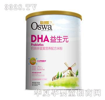 �WԊ���}�F�\���S�I�B(y��ng)�䷽�׷� �b