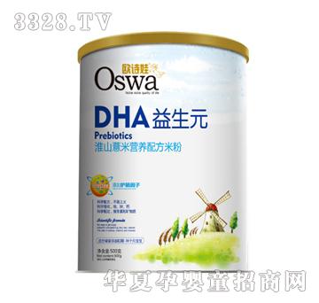 �WԊ�޻�ɽ޲�נI�B(y��ng)�䷽�׷� �b