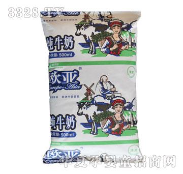 �W����ţ��500ml