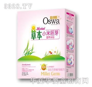 �WԊ�޲ݱ�С����ѿ�I�B(y��ng)�׷�����Ԫ��S�o(h��)�c�䷽