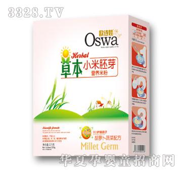 �WԊ�޲ݱ�С����ѿ�I�B(y��ng)�׷ۺ��}���߲��䷽