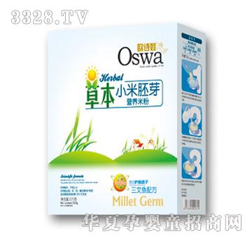 �WԊ�޲ݱ�С����ѿ�I�B(y��ng)�׷������~�䷽