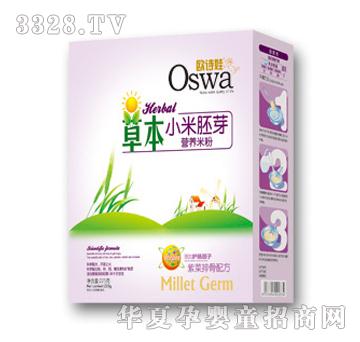 �WԊ�޲ݱ�С����ѿ�I�B(y��ng)�׷��ϲ��Ź��䷽