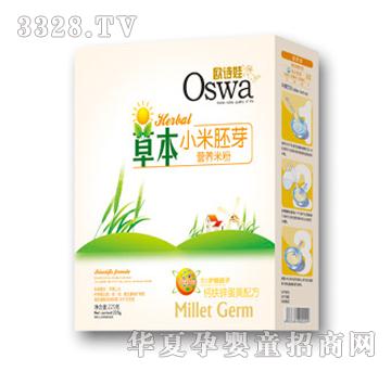 �WԊ�޲ݱ�С����ѿ�I�B(y��ng)�׷��}�F�\���S�䷽