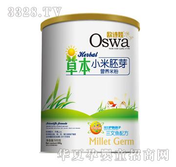 �WԊ�޲ݱ�С����ѿ�I�B(y��ng)�׷������~�䷽ �b