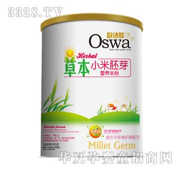 �WԊ�޲ݱ�С����ѿ�I�B(y��ng)�׷�����Ԫ��S�o(h��)�c�䷽ �b