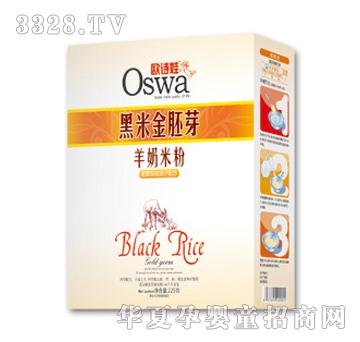 �WԊ�޺��׽���ѿ�����׷��p������