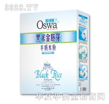 �WԊ�޺��׽���ѿ�����׷ۻ�ɽ޲��