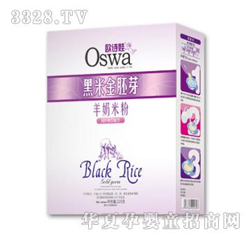 �WԊ�޺��׽���ѿ�����׷��i�η���