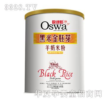 �WԊ�޺��׽���ѿ�����׷��p������ �b