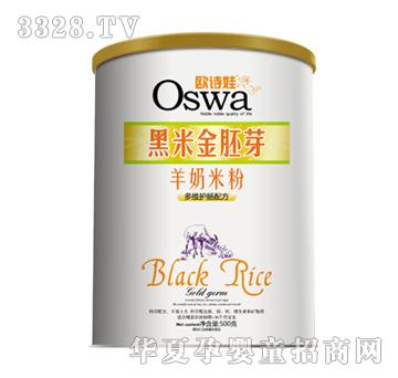 �WԊ�޺��׽���ѿ�����׷۶�S�o(h��)�c �b