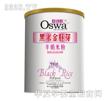 �WԊ�޺��׽���ѿ�����׷�����ߵ��� �b