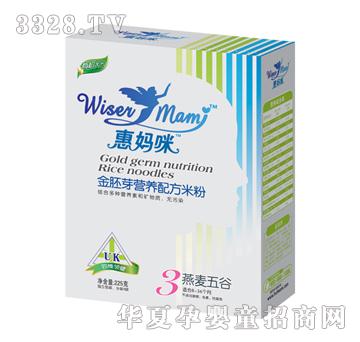 �݋������ѿ�I�B(y��ng)�䷽�׷��������3�κ��b