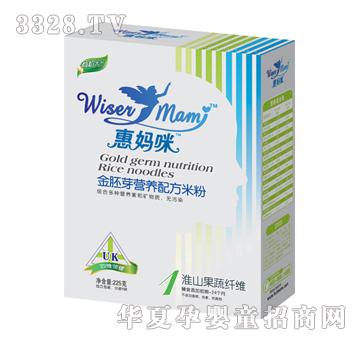 �݋������ѿ�I�B(y��ng)�䷽�׷ۻ�ɽ�����w�S���b