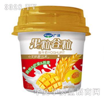 �V�ɹ����������S��+����+â����
