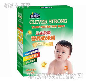 �݉�����s�Z�I�B(y��ng)���׷�3��