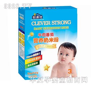 �݉�ţ�ⷬ�ѠI�B(y��ng)���׷�3��