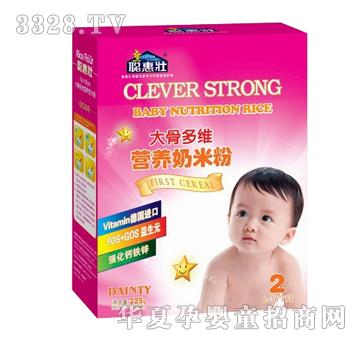 �݉Ѵ�Ƕ�S�I�B(y��ng)���׷�2��