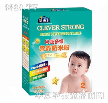 �݉ѹ��߶�S�I�B(y��ng)���׷�2��