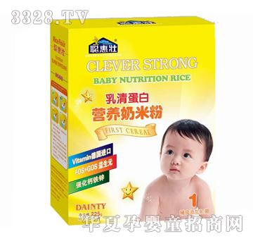 �݉����嵰�נI�B(y��ng)���׷�1��