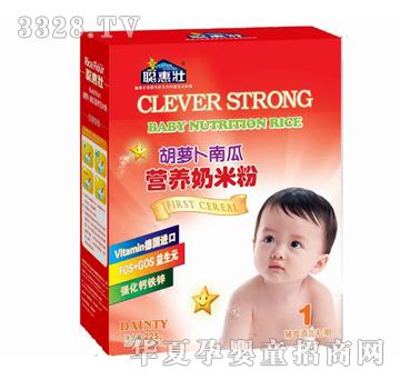 �݉Ѻ��}���ϹϠI�B(y��ng)���׷�1��