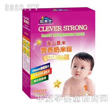 �݉ѻ�ɽ޲�נI�B(y��ng)���׷�1��