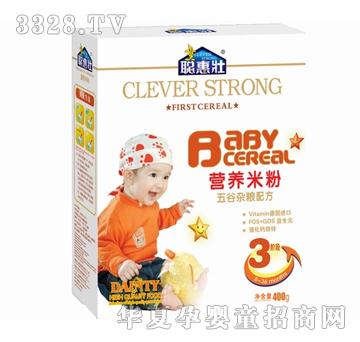 �݉ѠI�B(y��ng)�׷ۣ�����s�Z�䷽3�Σ�