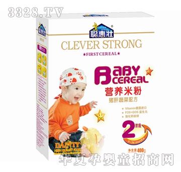 �݉ѠI�B(y��ng)�׷ۣ��i���߲��䷽2�Σ�