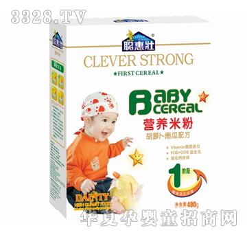 �݉ѠI�B(y��ng)�׷ۣ����}���Ϲ��䷽1�Σ�