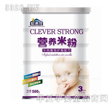 �݉ѠI�B(y��ng)�׷�ţ�ⷬ���o(h��)�c�䷽3��