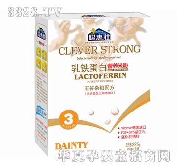 �݉����F���נI�B(y��ng)�׷�����s�Z�䷽3��