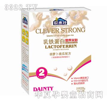 �݉����F���נI�B(y��ng)�׷ۺ��}���Ϲ��䷽2��