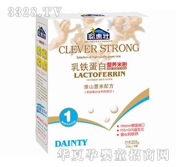 �݉����F���נI�B(y��ng)�׷ۻ�ɽ޲���䷽1��