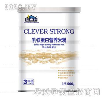 �݉����F���נI�B(y��ng)�׷�����s�Z�䷽3�� �b