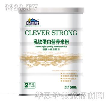 �݉����F���נI�B(y��ng)�׷ۺ��}���Ϲ��䷽2�� �b