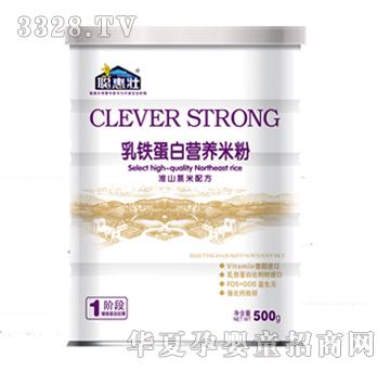 �݉����F���נI�B(y��ng)�׷ۻ�ɽ޲���䷽1�� �b