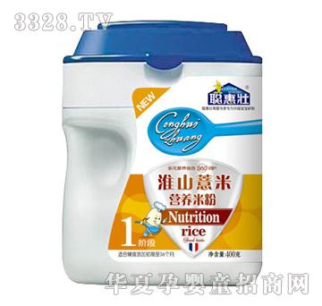 �݉ѻ�ɽ޲�נI�B(y��ng)�׷�