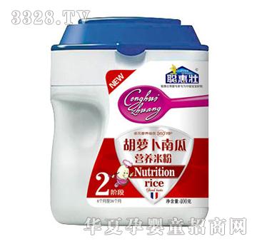 �݉Ѻ��}���ϹϠI�B(y��ng)�׷�