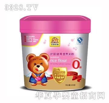 �p�ݽ�ȸ438G�ܺ��o�c��θ0�ΠI�B(y��ng)�׷�