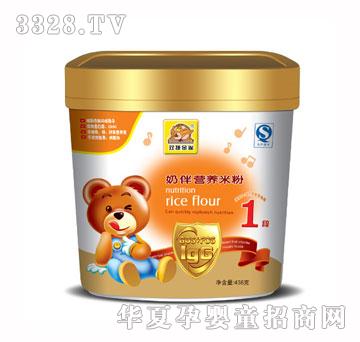 �p�ݽ�ȸ438G�ܺ��̰�1�ΠI�B(y��ng)�׷�